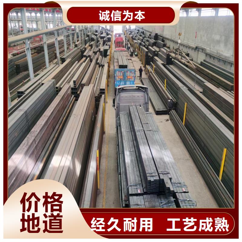 规格全的尖角方矩管供货商