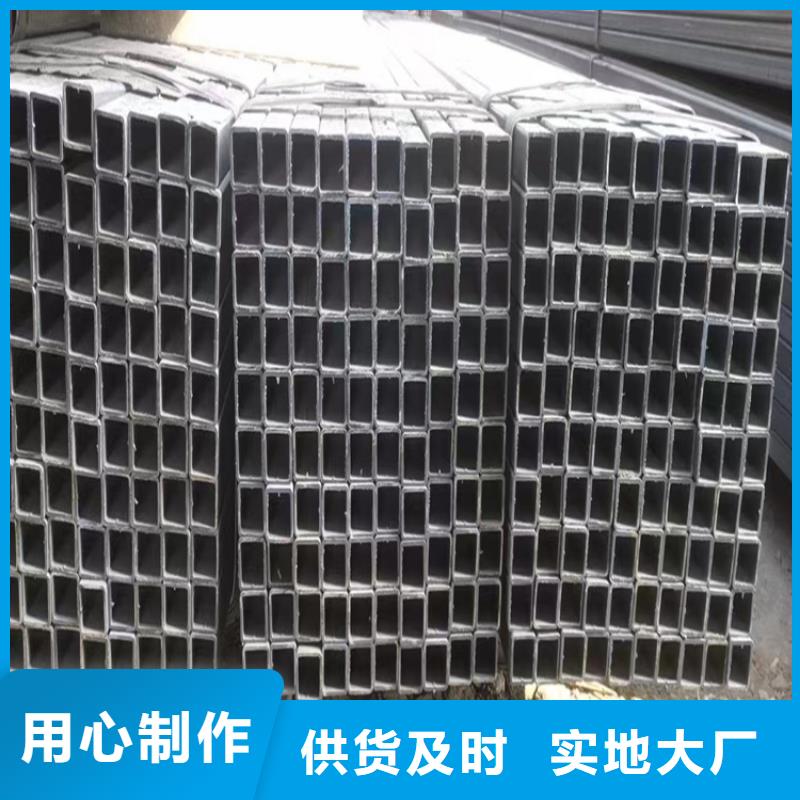 冷拉扁钢厂家视频-冷拉扁钢厂家-甘肃省天水市(同城)生产厂家-武山|清水|定西|武威|陇南|张掖|临夏|兰州|庆阳
