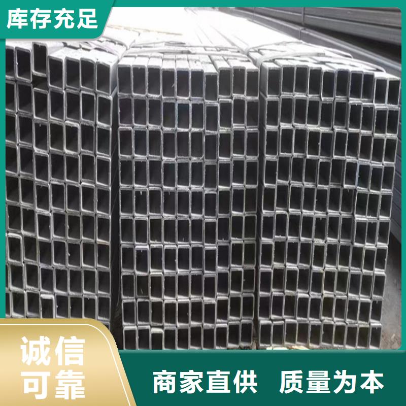 方矩管，80*120方矩管生产