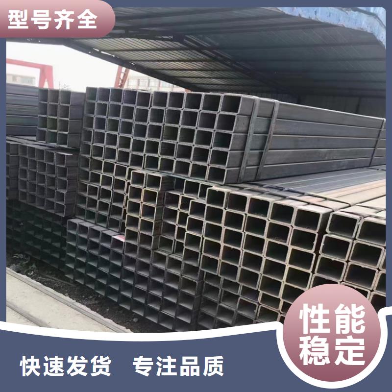 性价比高的Q355D尖角方矩管公司