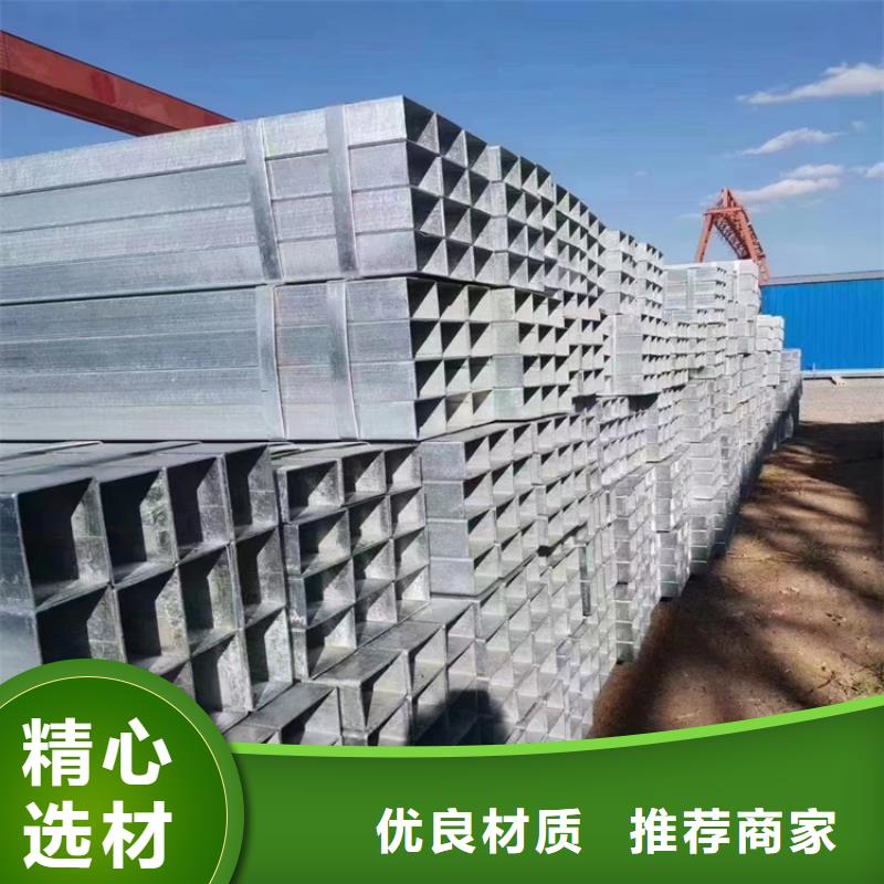 热轧扁钢厂家视频-青浦|奉贤|金山|闵行|闸北|黄浦热轧扁钢厂家用心做好细节-联众物资(上海市分公司)