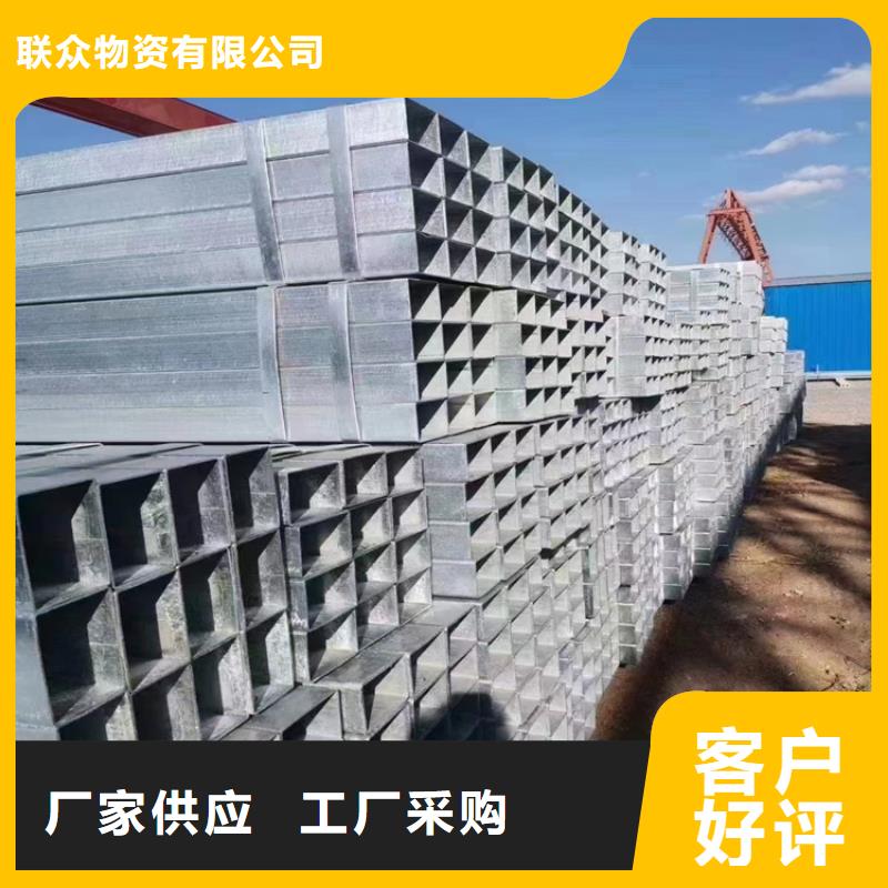 欧标方矩管_您的要求是我们的追求