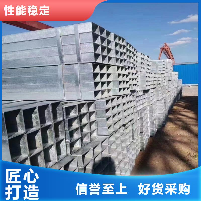 Q355B尖角方矩管量大从优