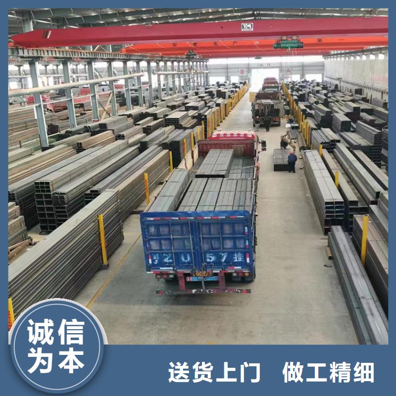 冷拉扁钢厂家视频-冷拉扁钢厂家-甘肃省天水市(同城)生产厂家-武山|清水|定西|武威|陇南|张掖|临夏|兰州|庆阳