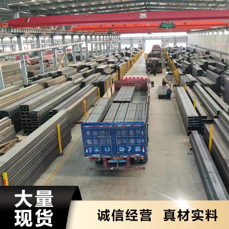 方矩管冷拔方钢厂家支持定制贴心售后
