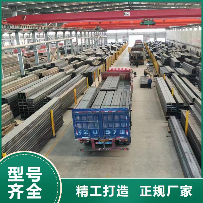 幕墙方矩管厂家值得信赖