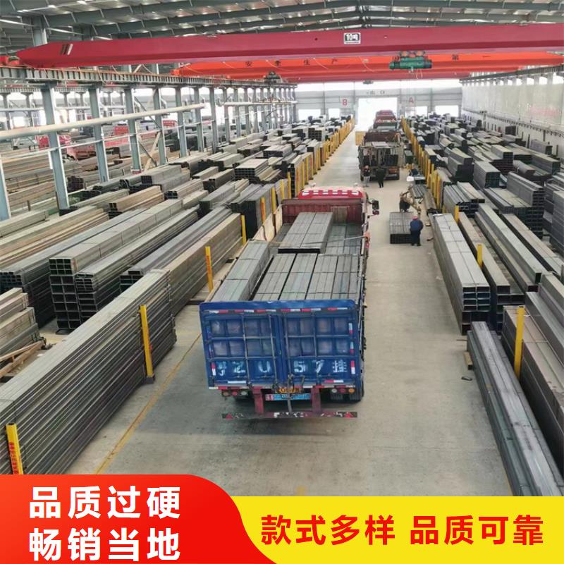 Q355B方钢管厂家特惠