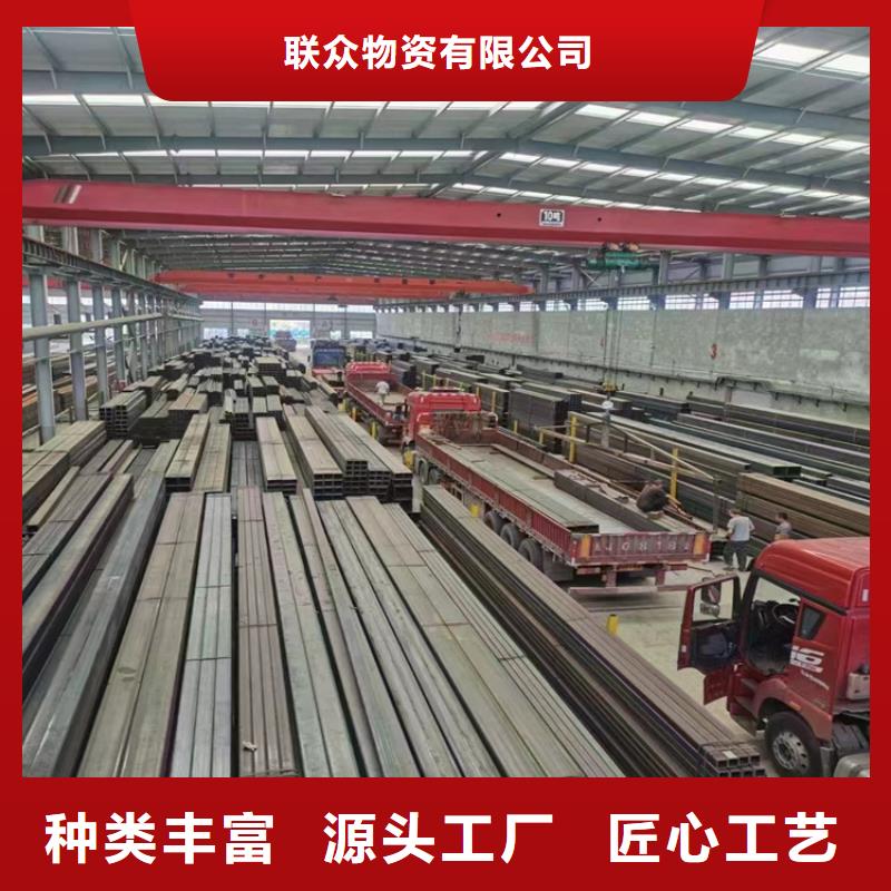 非标型号方矩管来电报价