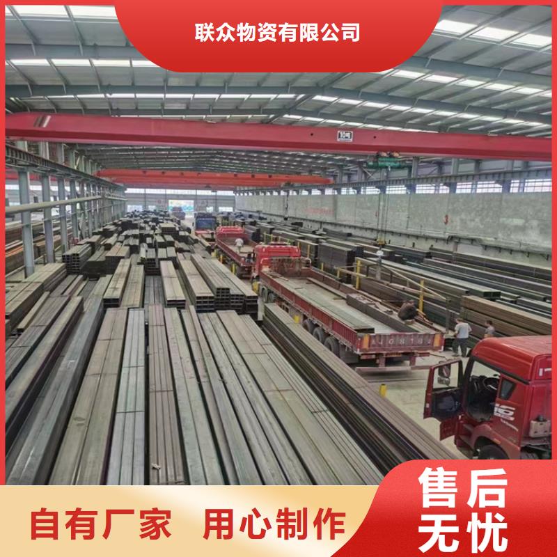 Q355B方矩管一手报价