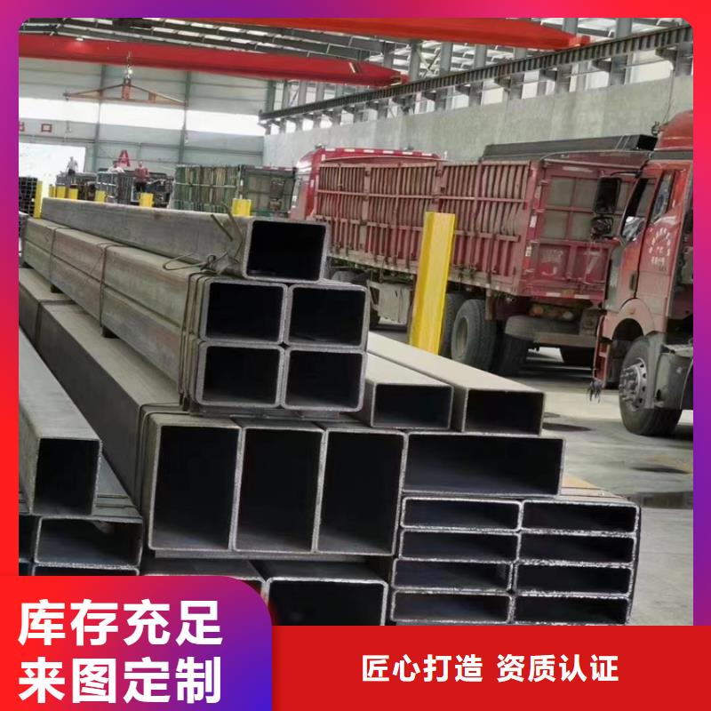 供应批发大口径方矩管-省钱
