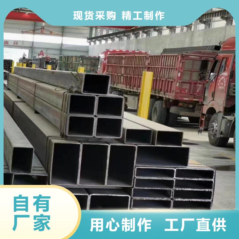 四方钢管质量可靠