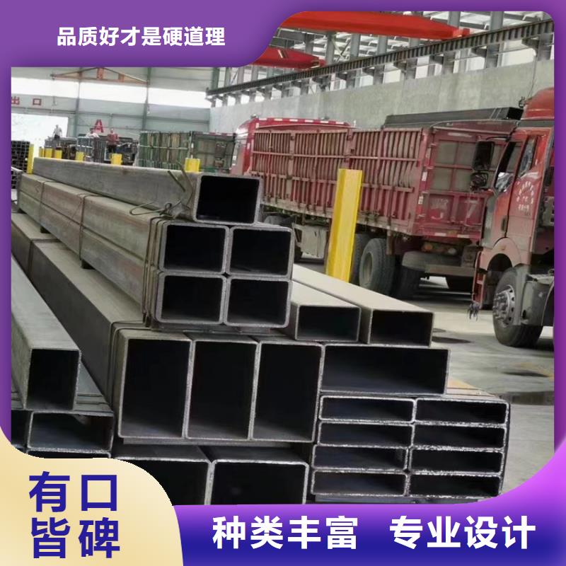 矩管厂家直售