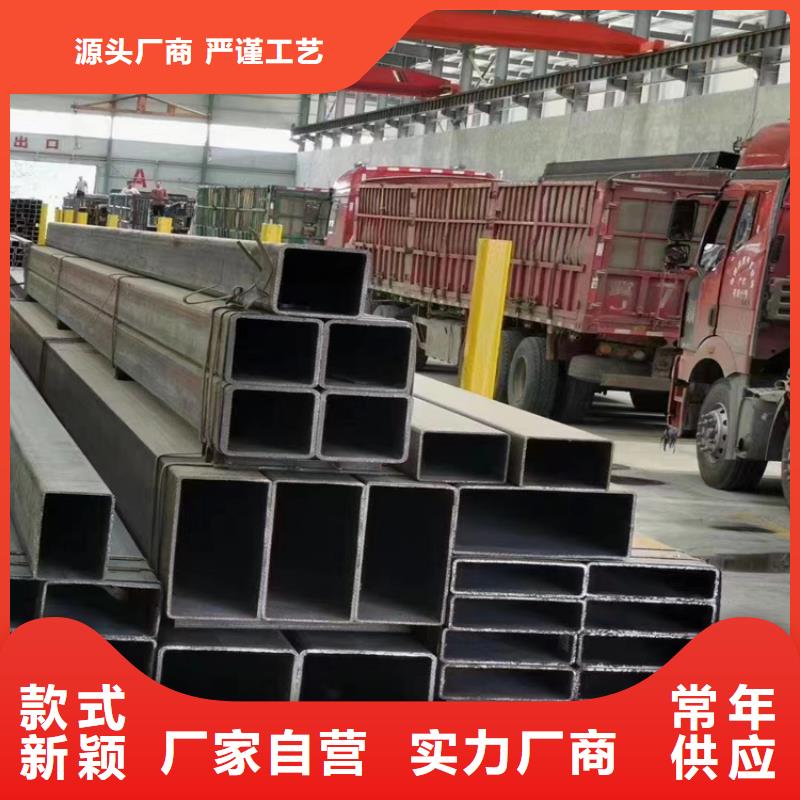 Q345B方矩管大量现货
