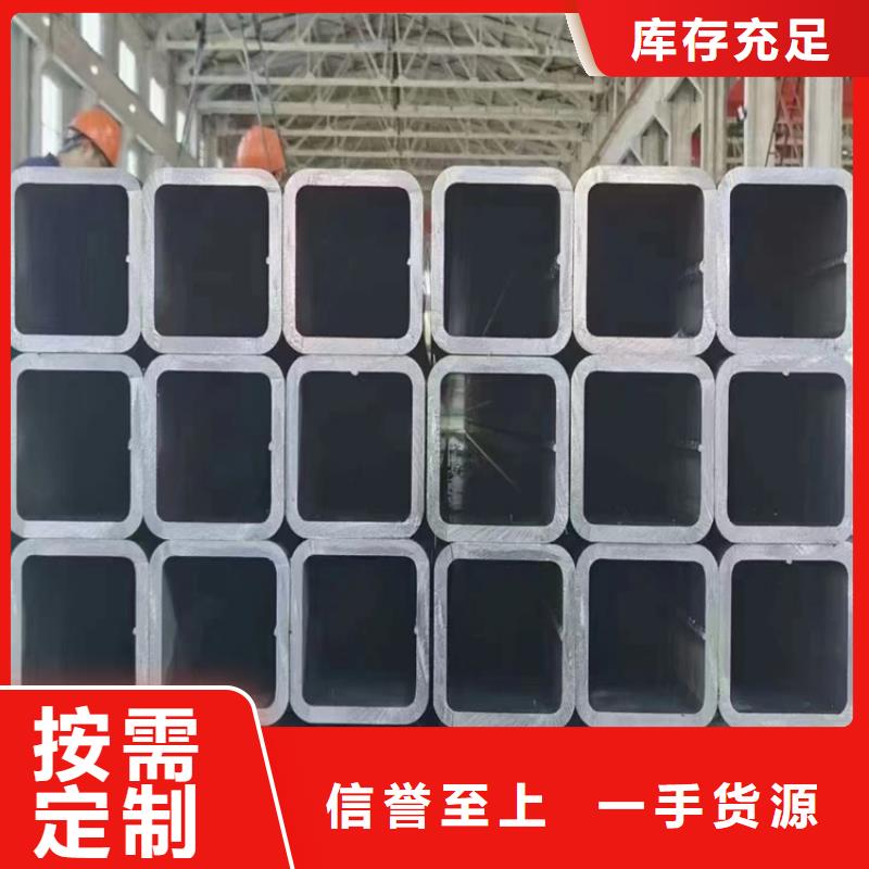 无缝方管产品实拍图