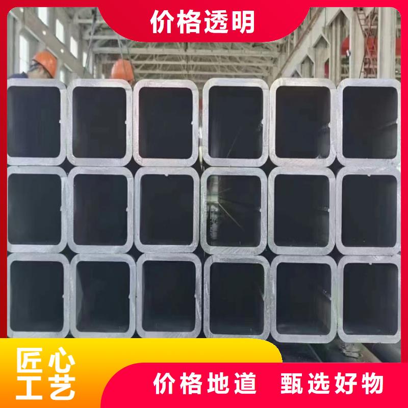 卖Q345B无缝方矩管的基地