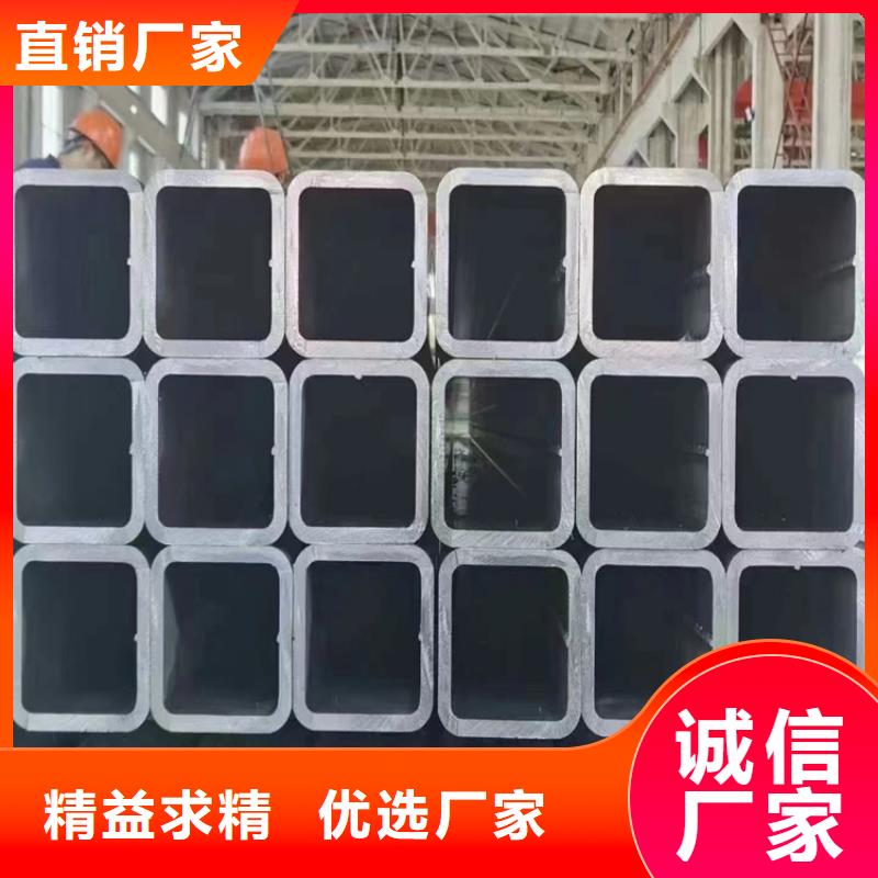 欧标方矩管、欧标方矩管厂家-质量保证