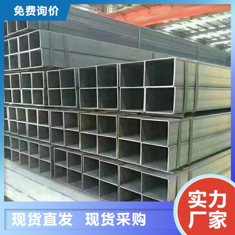 Q345B方钢管款式齐全