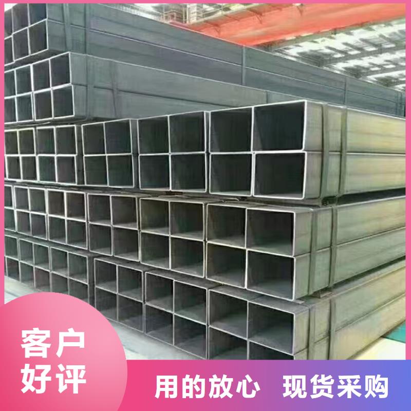 Q345B矩形管可定制厂家