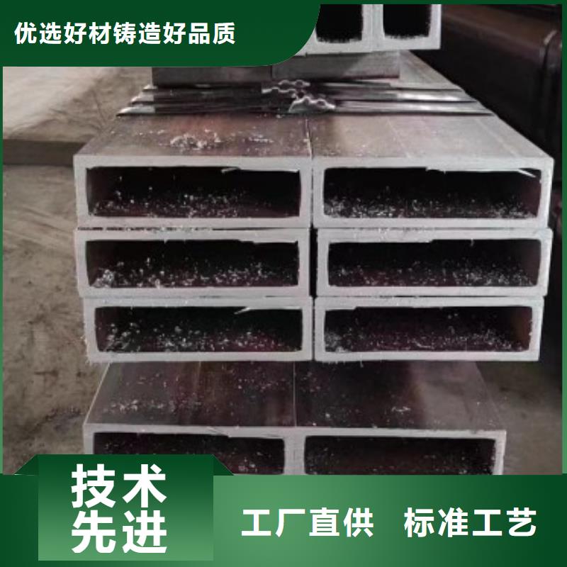 欢迎来访-直角方矩管厂家