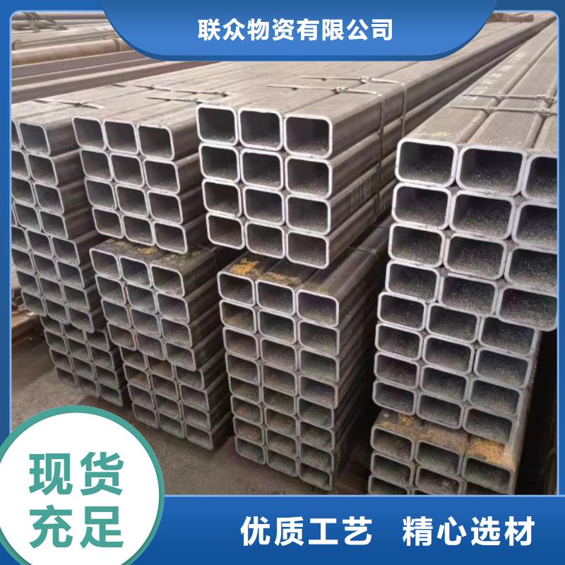 冷拉扁钢厂家视频-冷拉扁钢厂家-甘肃省天水市(同城)生产厂家-武山|清水|定西|武威|陇南|张掖|临夏|兰州|庆阳