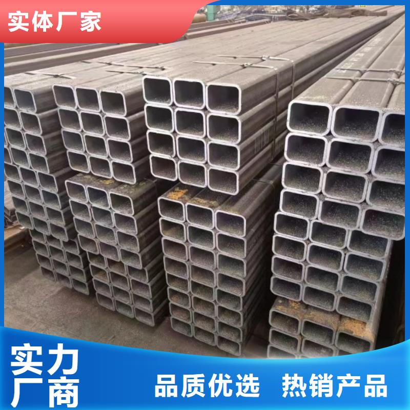 批发大口径方矩管_品牌厂家