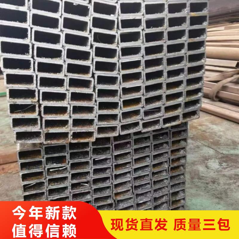 无缝方管真诚的服务