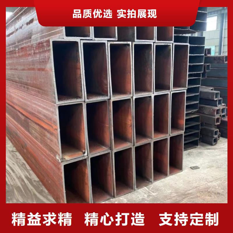 16Mn无缝方管本地供货商