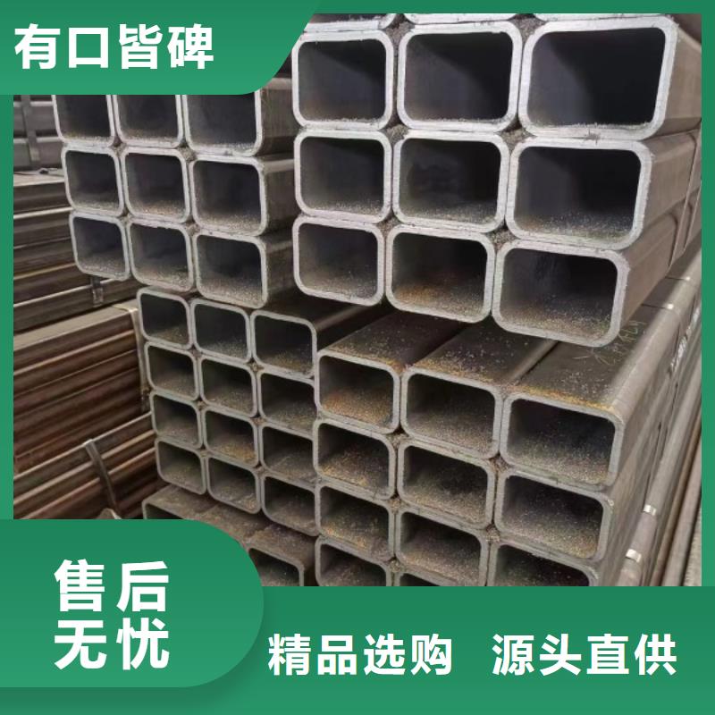 批发大口径方矩管_品牌厂家