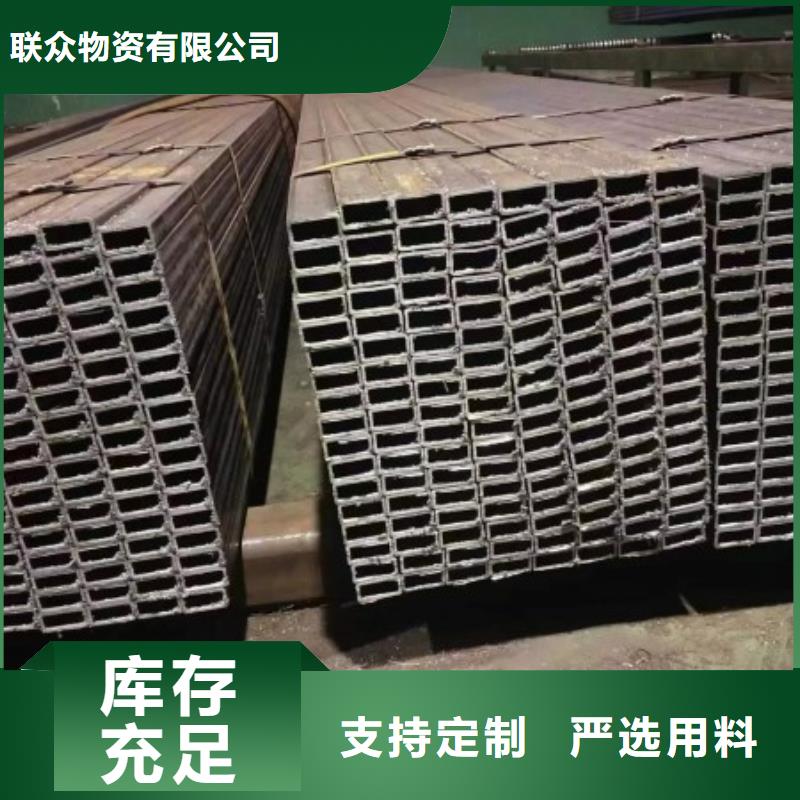 无缝方管距您较近