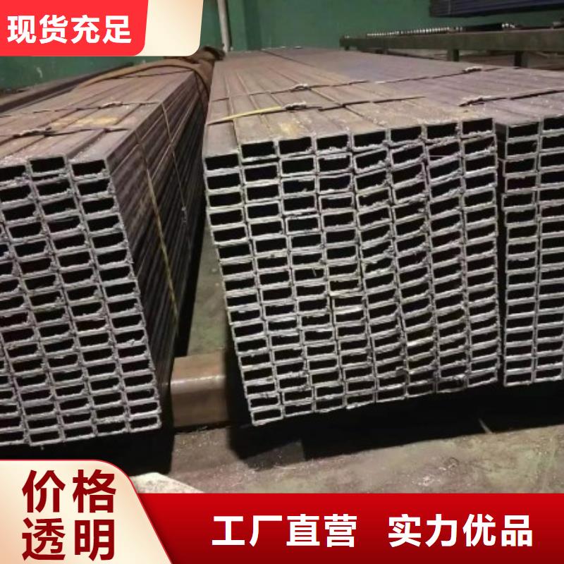 20#幕墙方矩管-报价实在