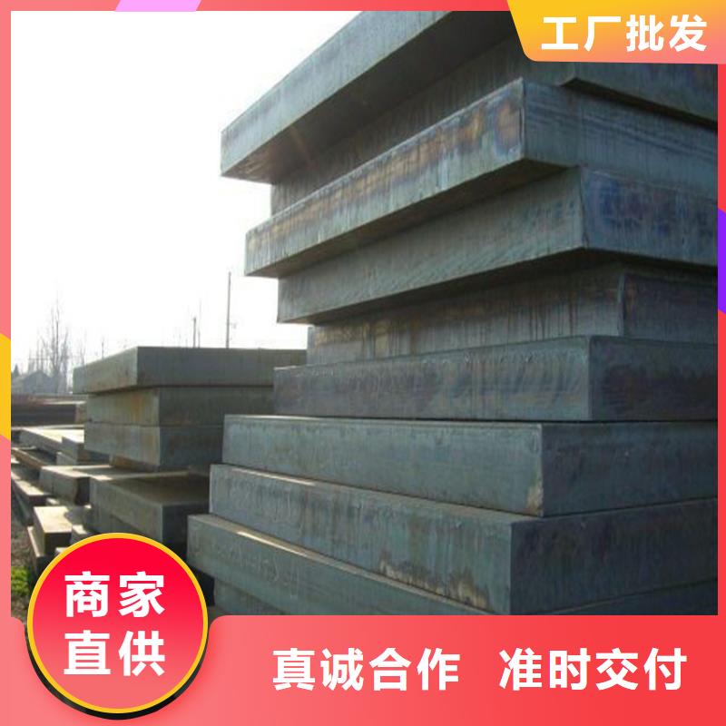 买耐磨钢板-实体厂家可定制