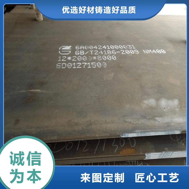 生产高强板的基地