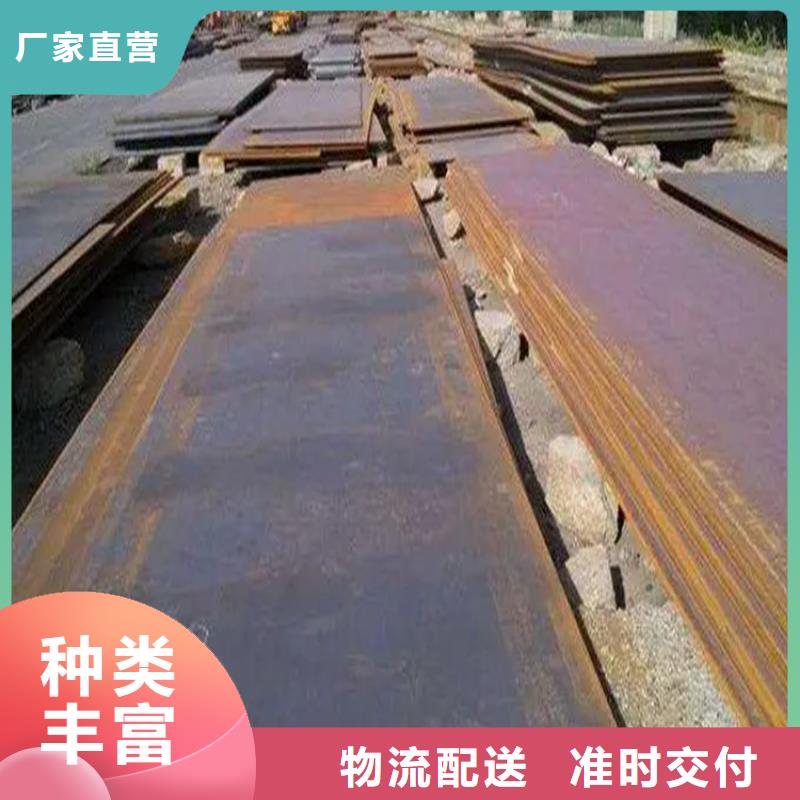 耐磨钢板十年生产经验