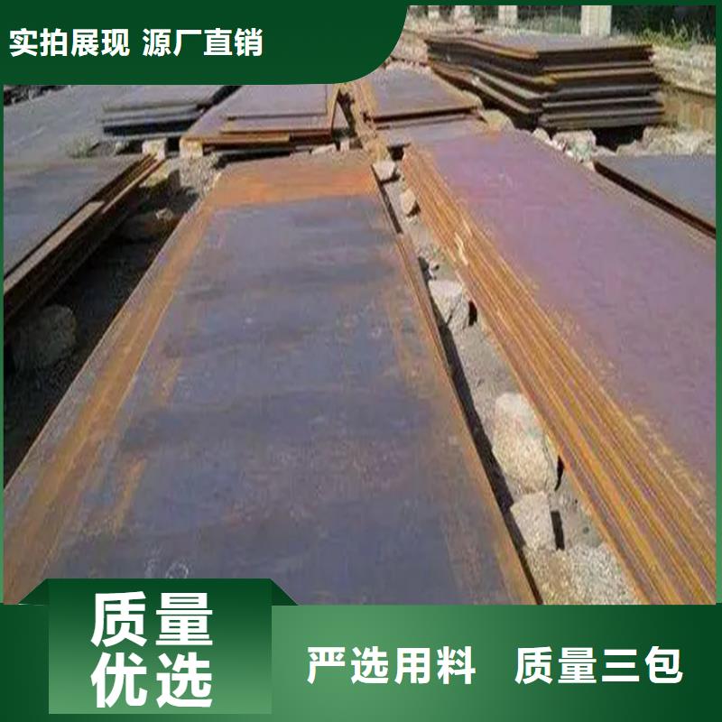 热轧方钢厂家视频-热轧方钢厂家(联众)覆盖地域贵州省遵义市桐梓|湄潭|铜仁|黔南|贵阳|毕节|黔西南|黔东南|安顺