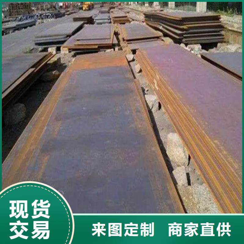 热轧方钢厂家视频-樊城|保康|咸宁|孝感|十堰|武汉|宜昌|恩施|荆门联众热轧方钢厂家_ 联众物资(襄阳市分公司)