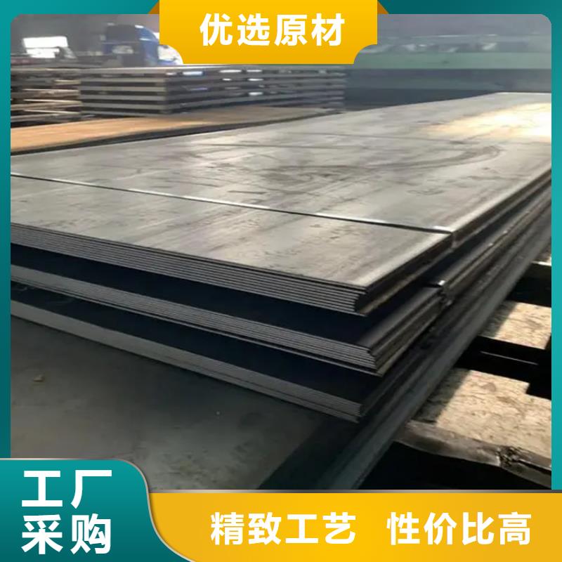 Q355B钢板一站式采购