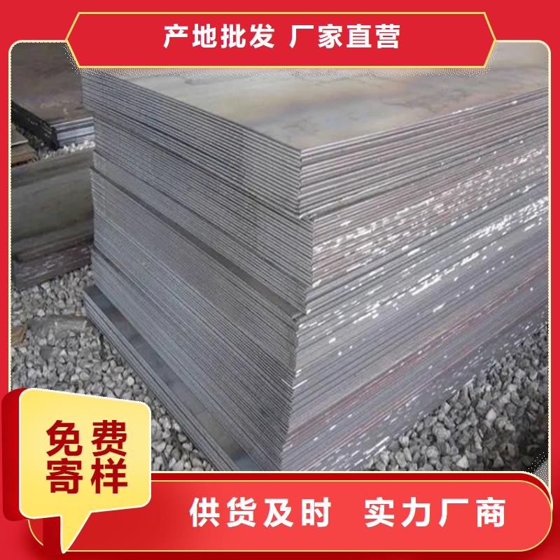 钢板冷拉麻花钢大量现货供应