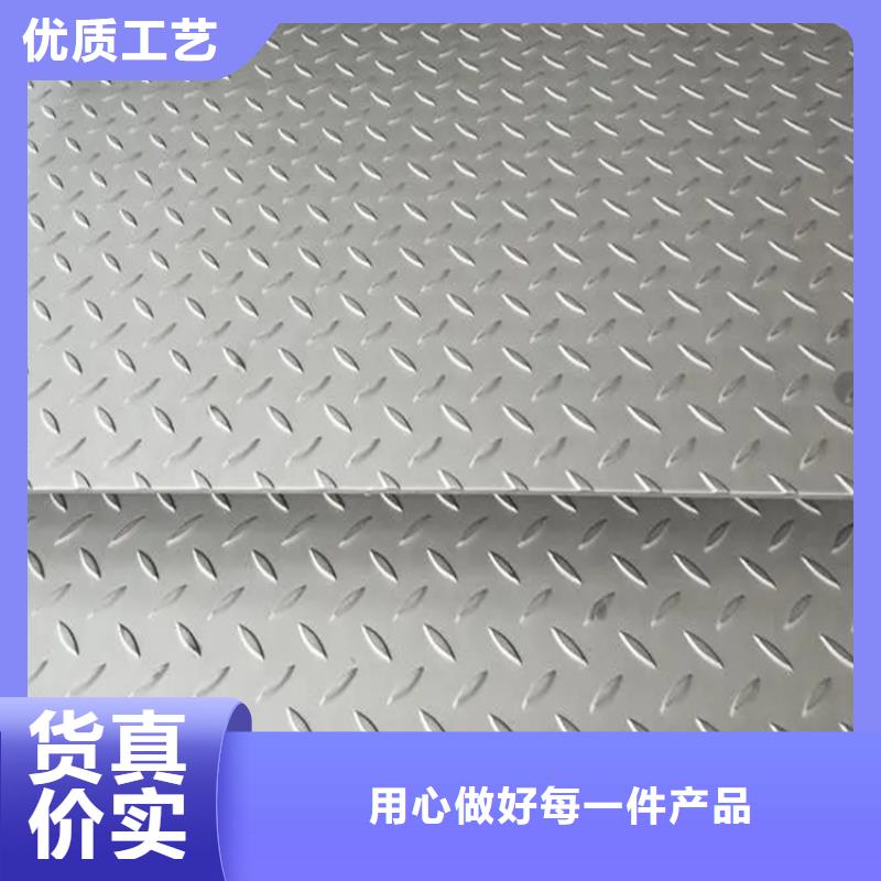 发货及时的316不锈钢板批发商