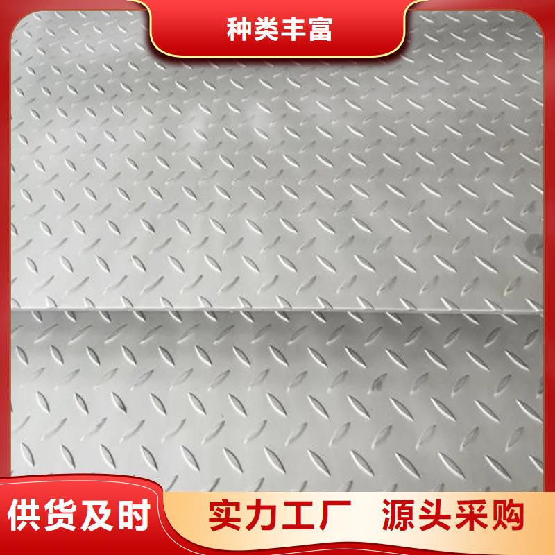 批发Q235钢板找联众物资有限公司