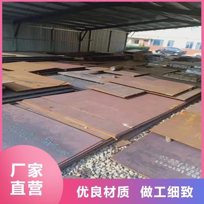钢板方钢精品优选
