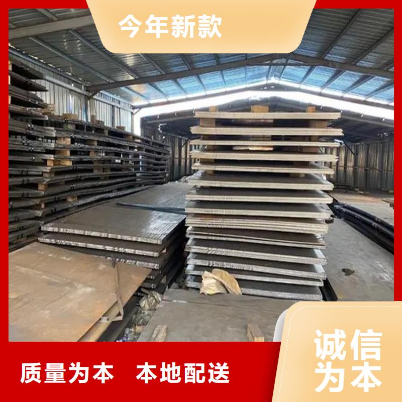 钢板方钢精品优选