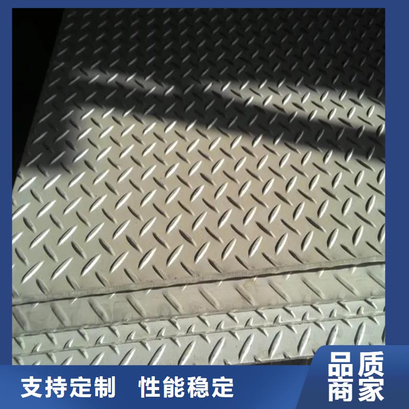 40Cr钢板厂家-值得信赖