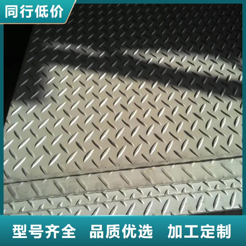 热轧方钢厂家视频-热轧方钢厂家(联众)覆盖地域贵州省遵义市桐梓|湄潭|铜仁|黔南|贵阳|毕节|黔西南|黔东南|安顺