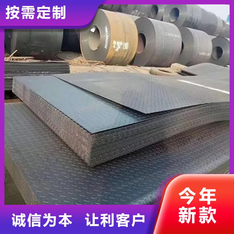 合金板价格欢迎来电