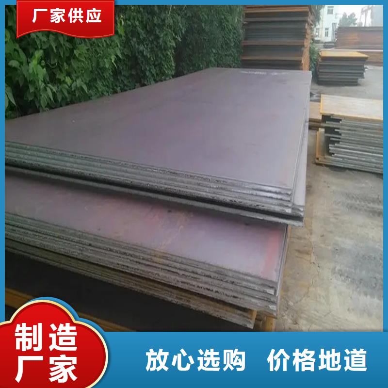 冷拉圆钢视频-广东省韶关市联众冷拉圆钢可服务区域武江|乐昌|湛江|珠海|汕头|汕尾等