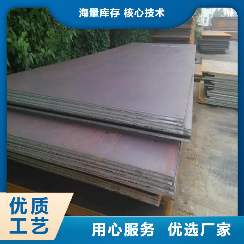 热轧方钢厂家视频-热轧方钢厂家(联众)覆盖地域贵州省遵义市桐梓|湄潭|铜仁|黔南|贵阳|毕节|黔西南|黔东南|安顺