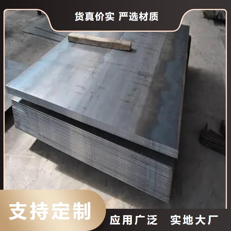 热轧方钢厂家视频-热轧方钢厂家(联众)覆盖地域贵州省遵义市桐梓|湄潭|铜仁|黔南|贵阳|毕节|黔西南|黔东南|安顺