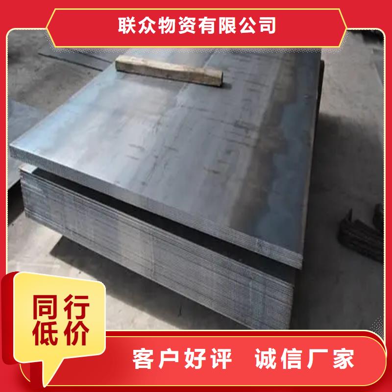 钢板冷拉麻花钢大量现货供应