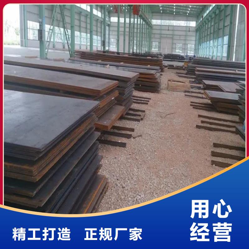 锅炉板发货及时