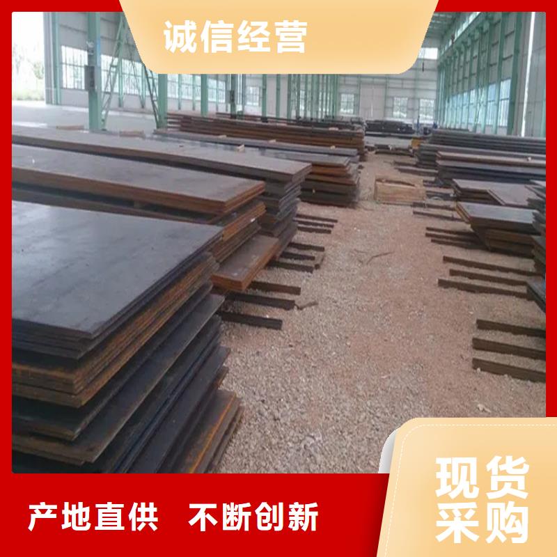钢板冷拉麻花钢大量现货供应